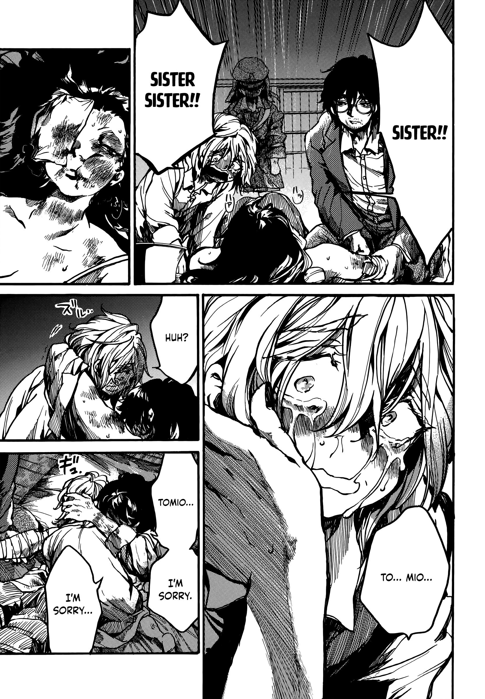 The Ruins of the Fire that Bind Us I'm sorry 第21页