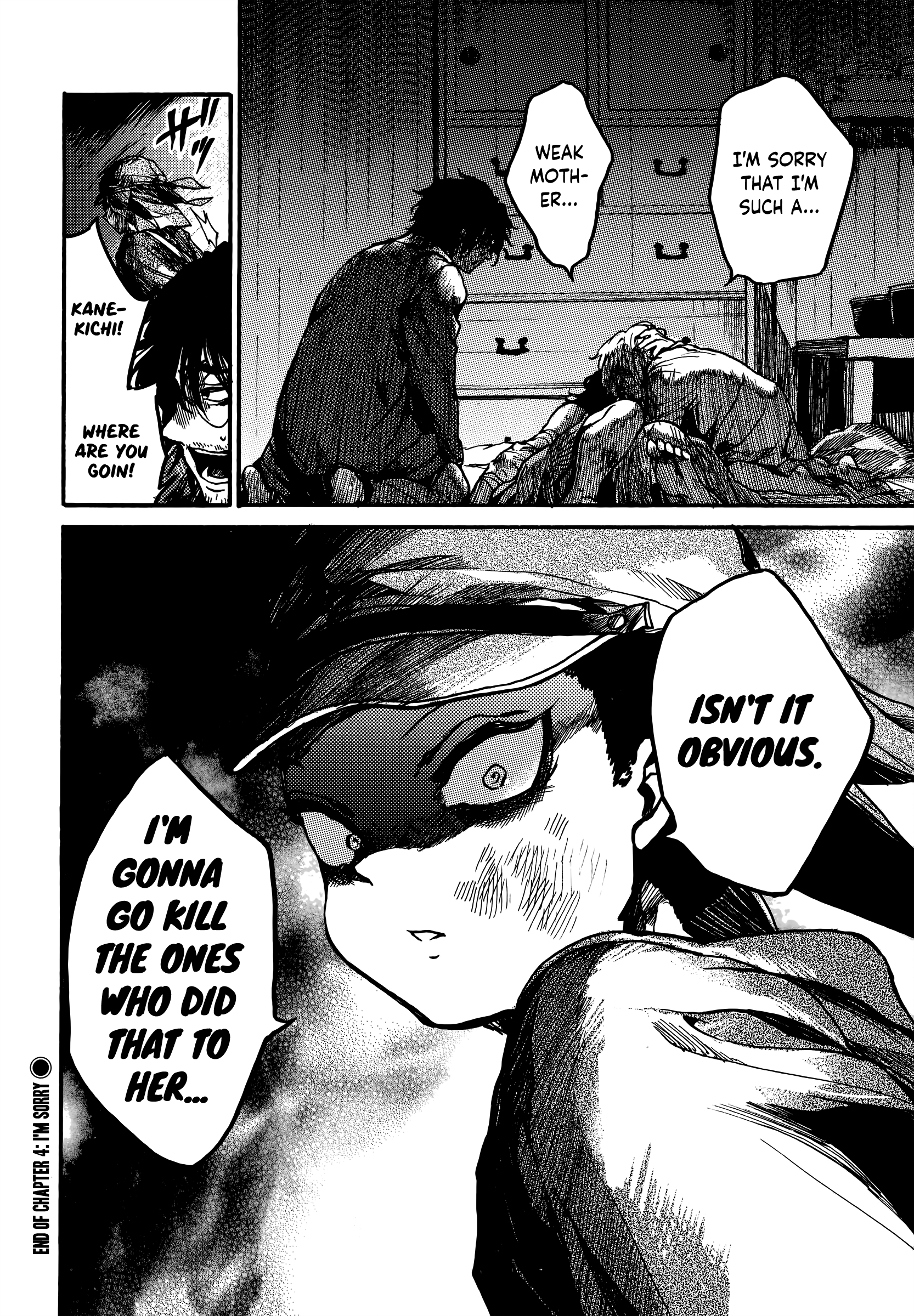 The Ruins of the Fire that Bind Us I'm sorry 第22页