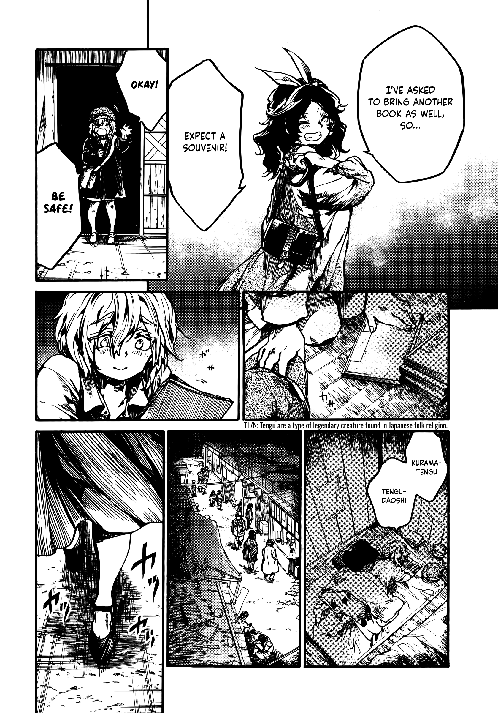 The Ruins of the Fire that Bind Us I'm sorry 第6页