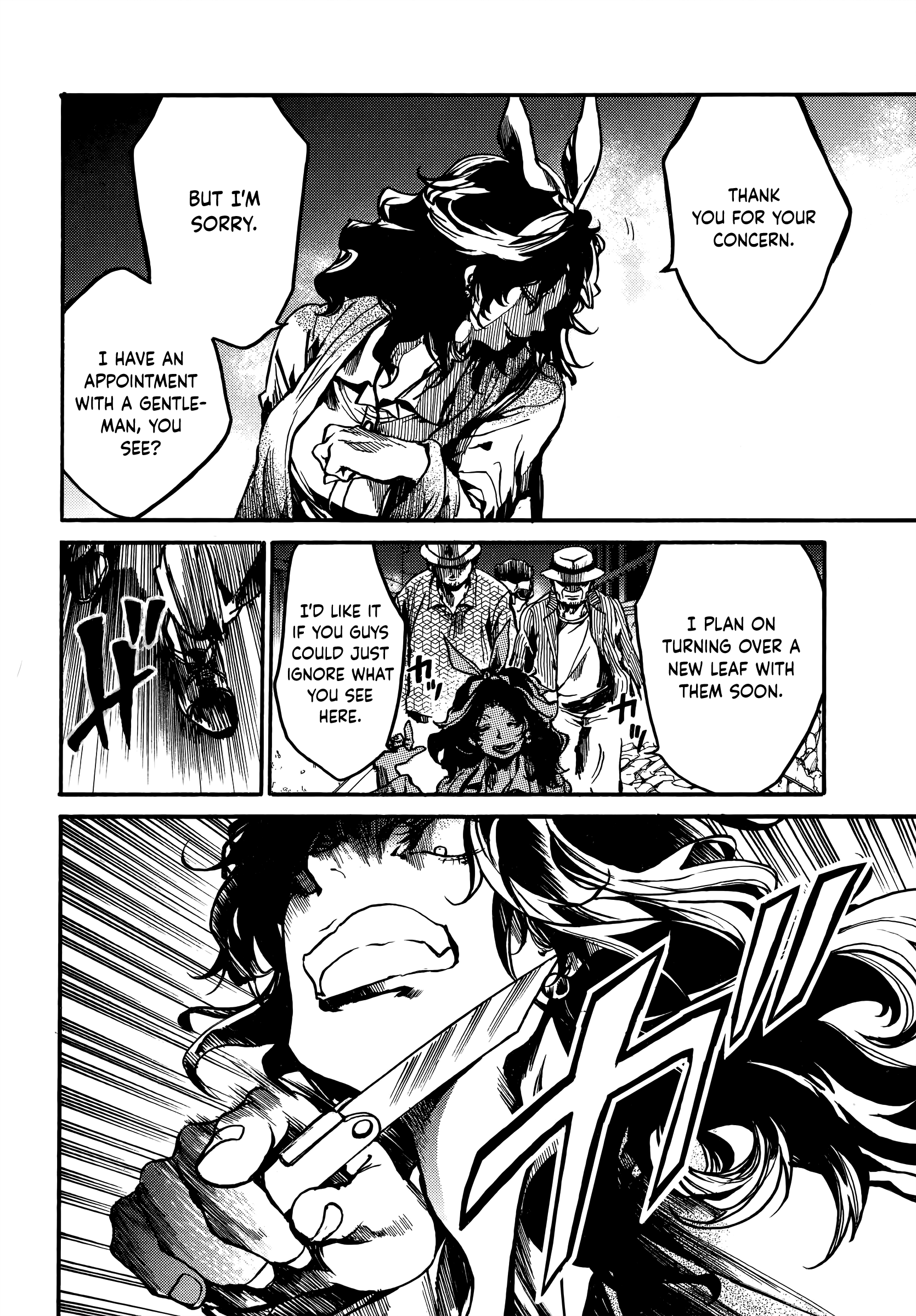 The Ruins of the Fire that Bind Us I'm sorry 第10页