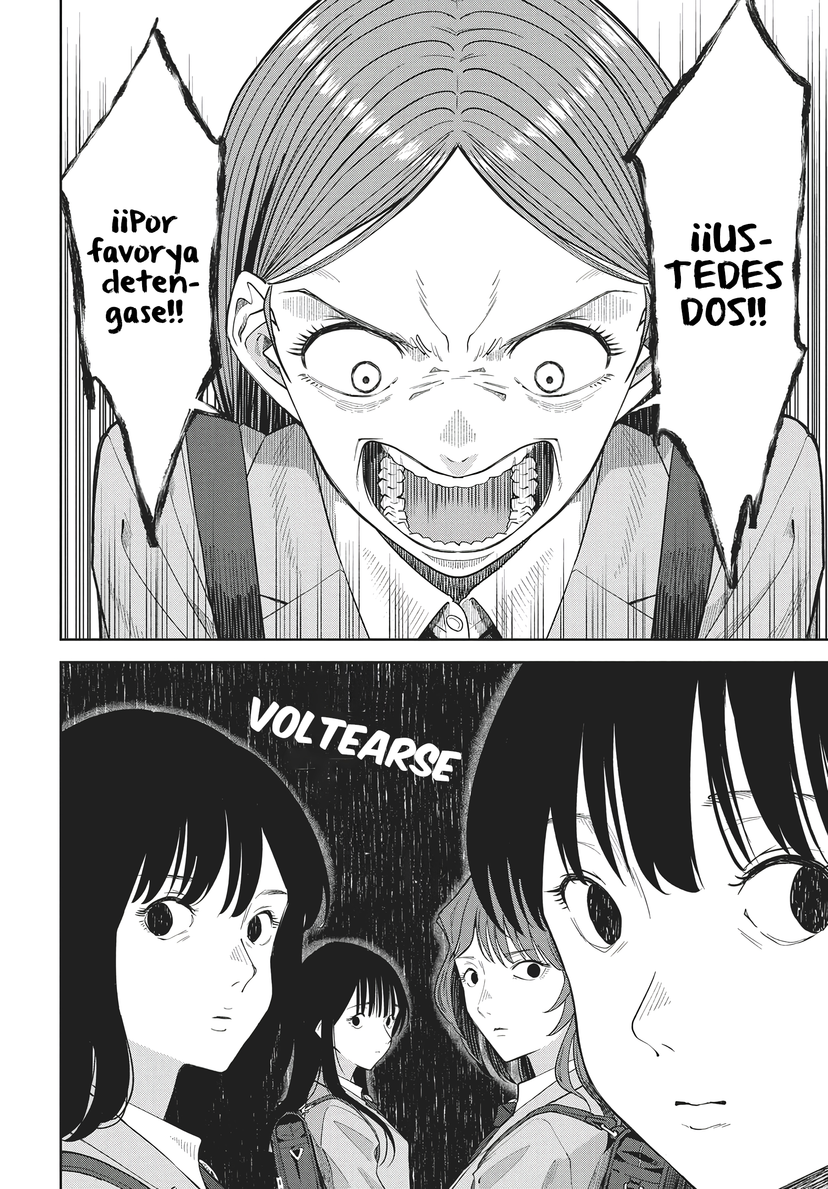 Nekonome Yuuka wa Kataru Bekarazu Ch. 1 第11页