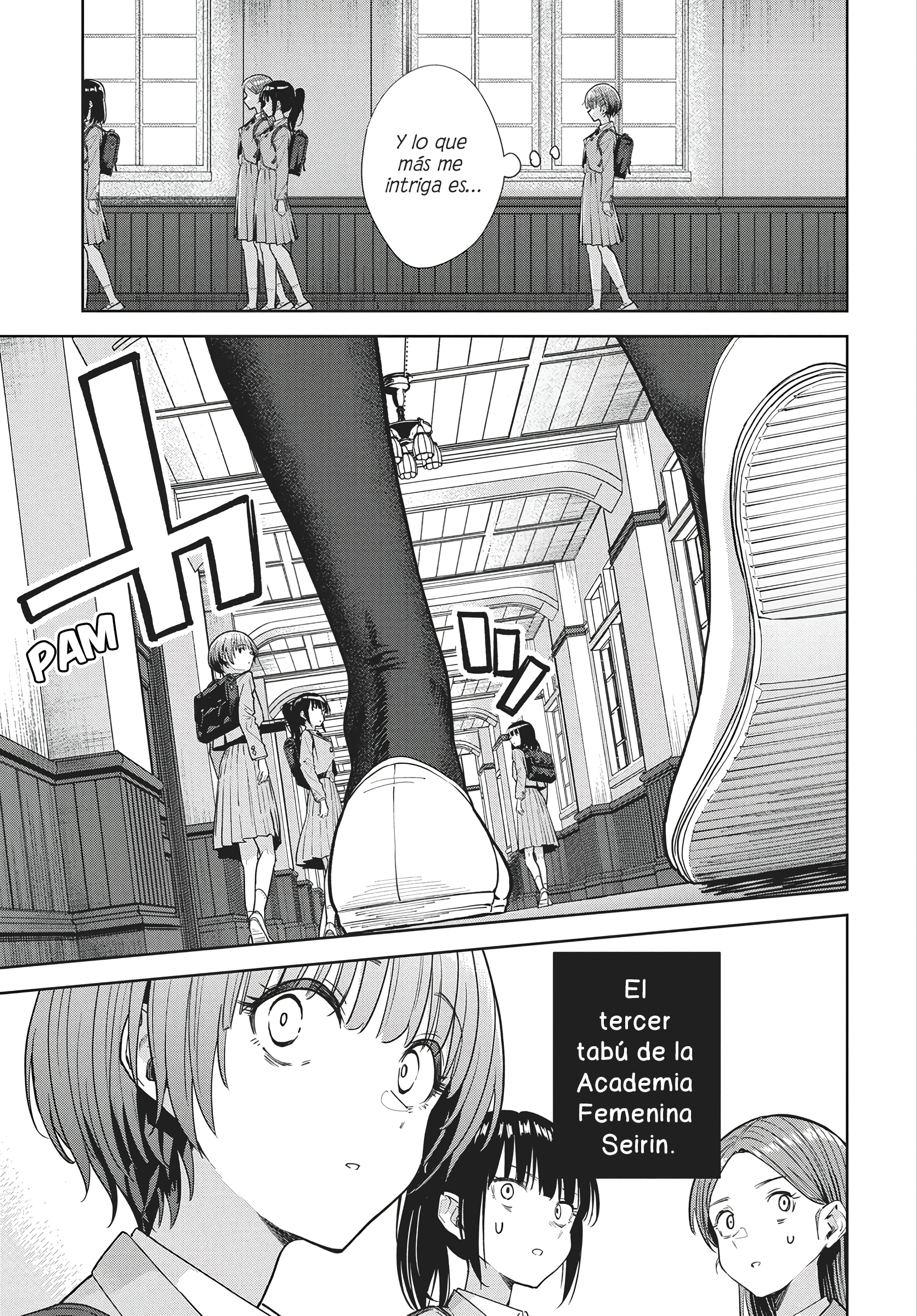 Nekonome Yuuka wa Kataru Bekarazu Ch. 1 第14页
