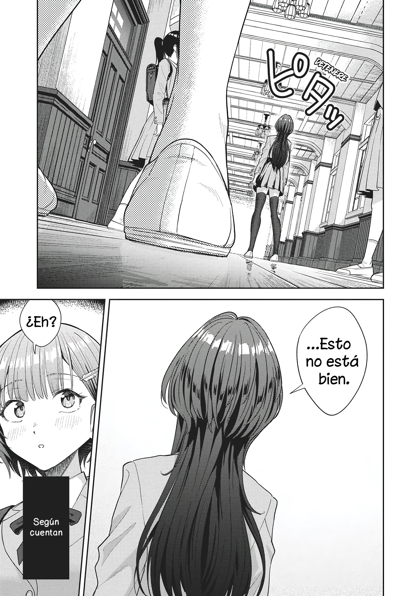 Nekonome Yuuka wa Kataru Bekarazu Ch. 1 第17页