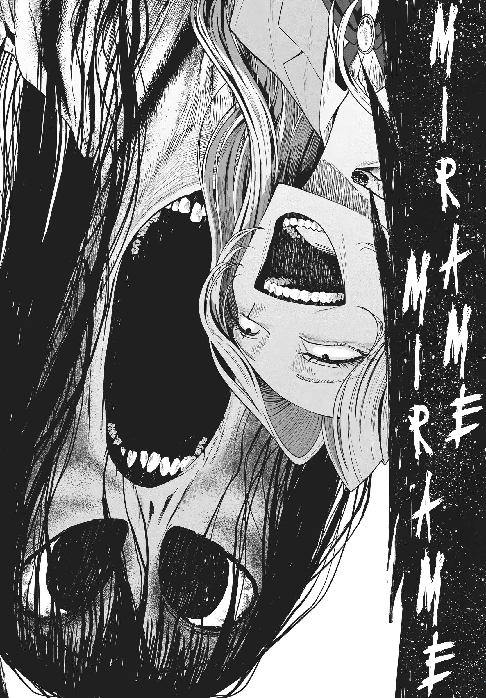 Nekonome Yuuka wa Kataru Bekarazu Ch. 1 第26页