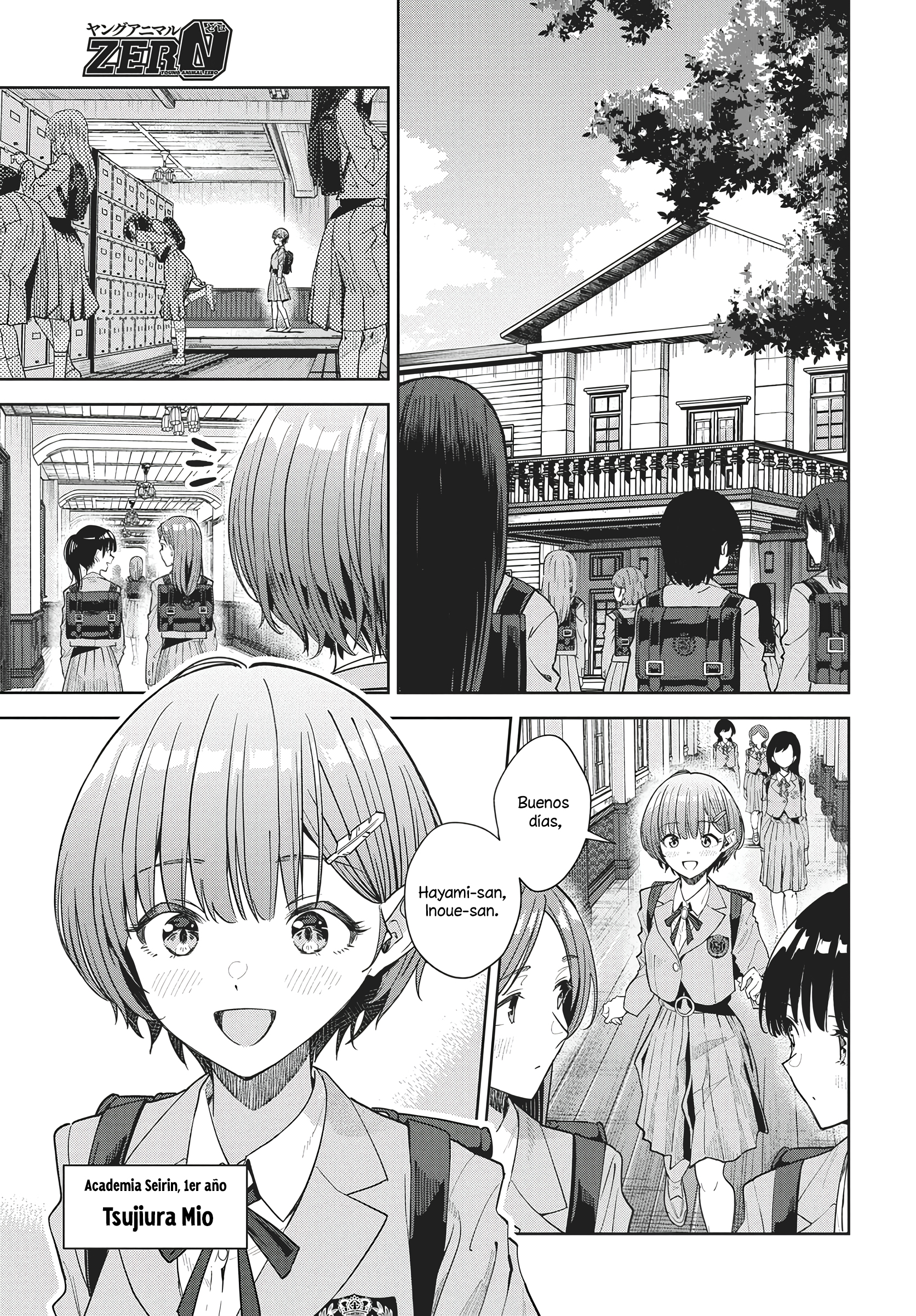 Nekonome Yuuka wa Kataru Bekarazu 第4页