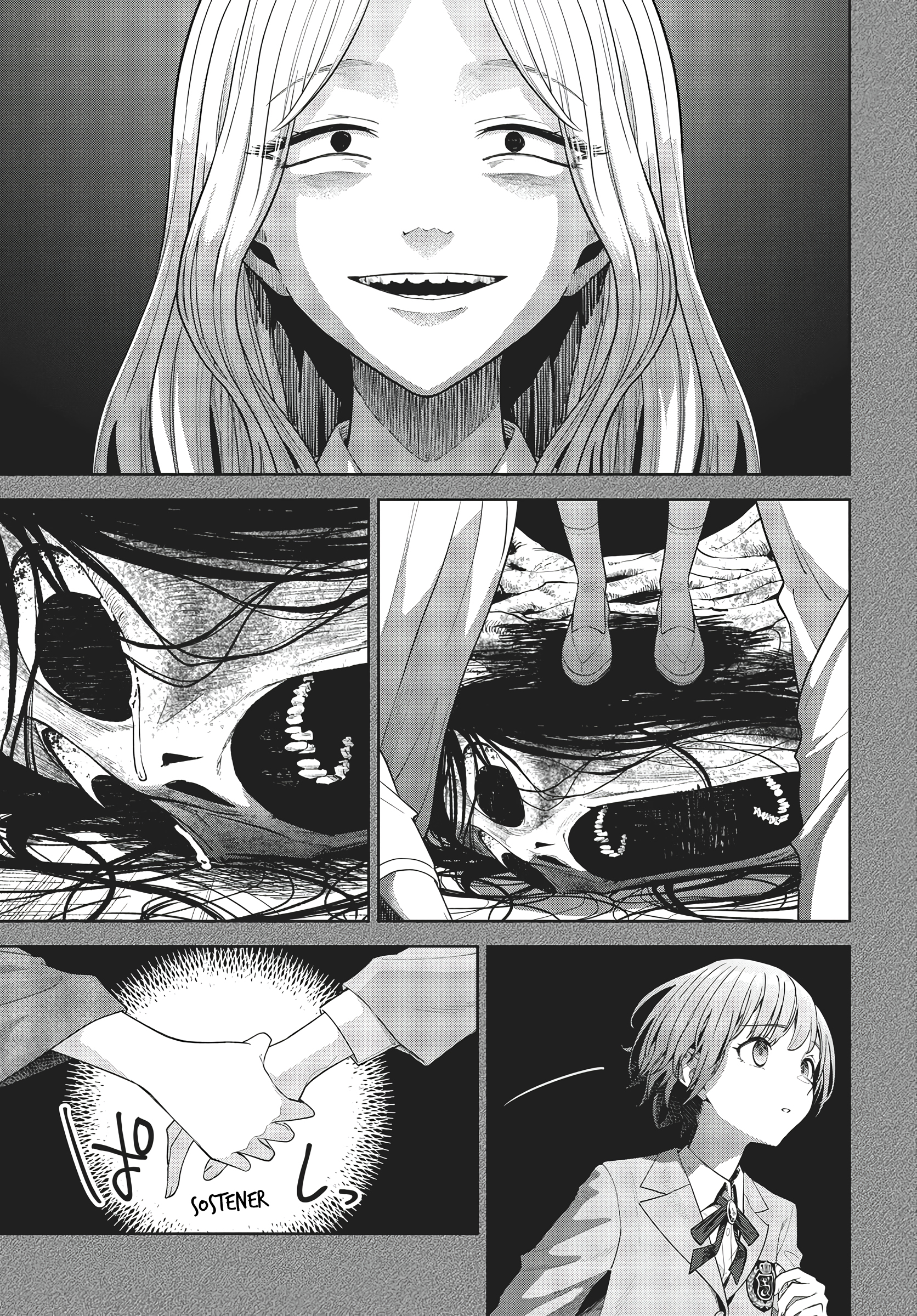 Nekonome Yuuka wa Kataru Bekarazu Ch. 1 第36页
