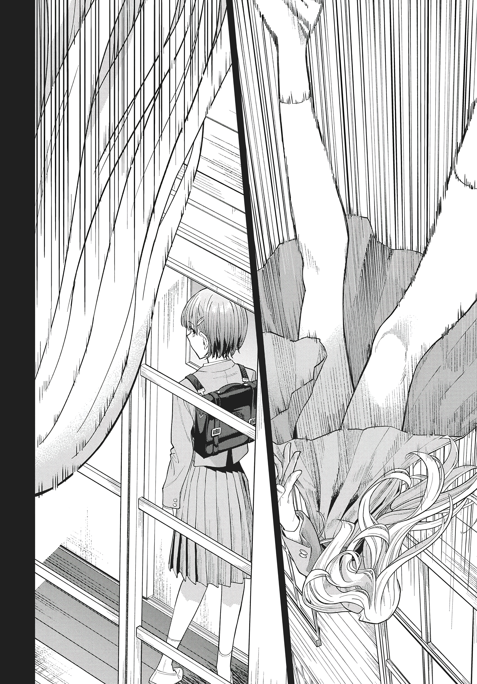 Nekonome Yuuka wa Kataru Bekarazu Ch. 1 第51页