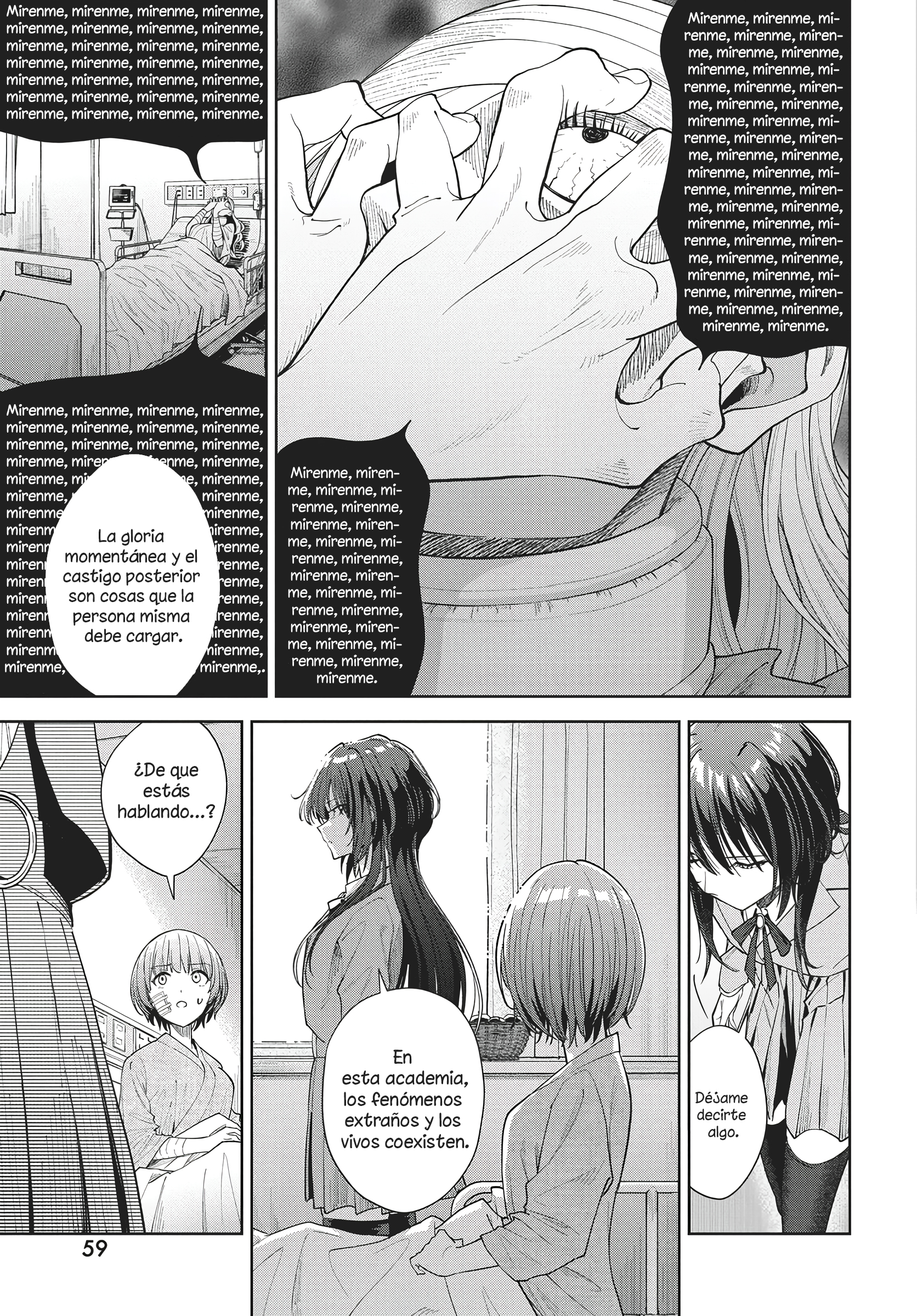 Nekonome Yuuka wa Kataru Bekarazu Ch. 1 第54页