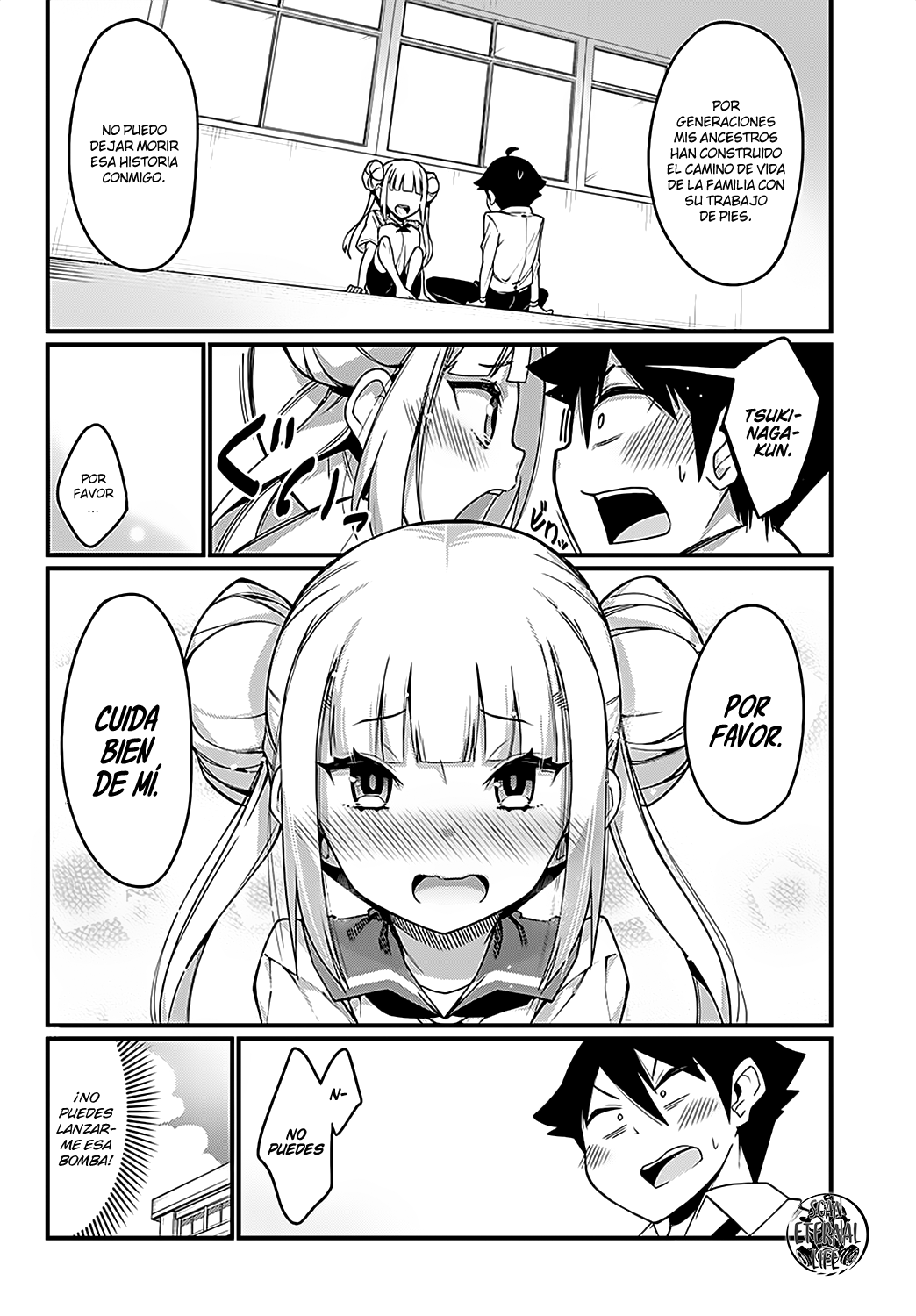 Ashi Gei Shoujo Komura-san Komura-San 第31页