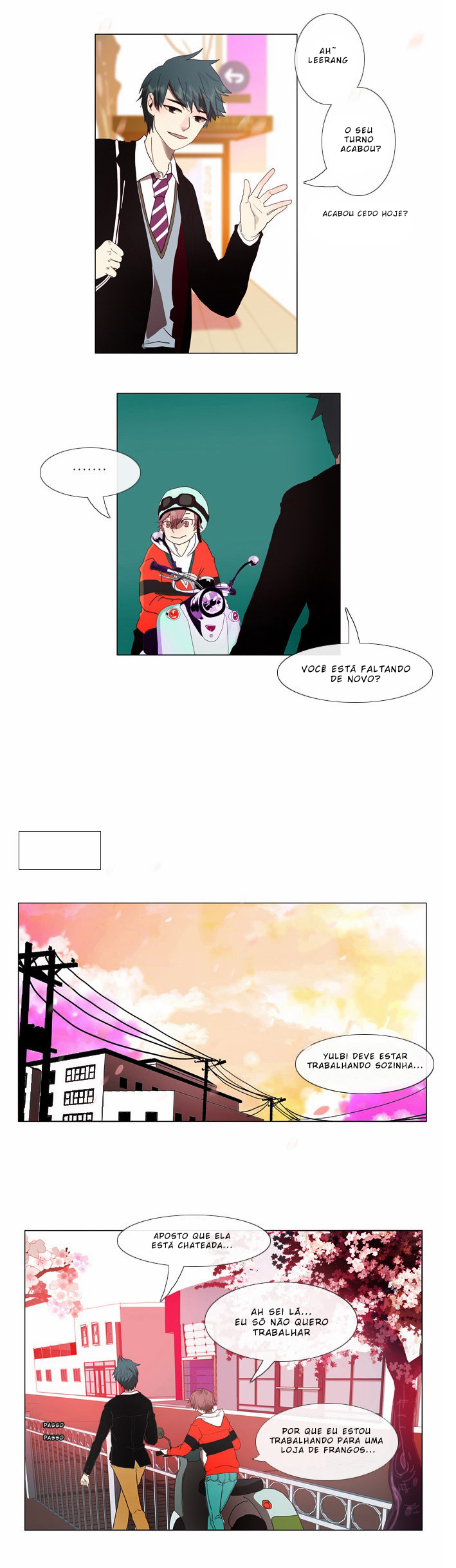 Flow Vol. 1 Ch. 1 第11页
