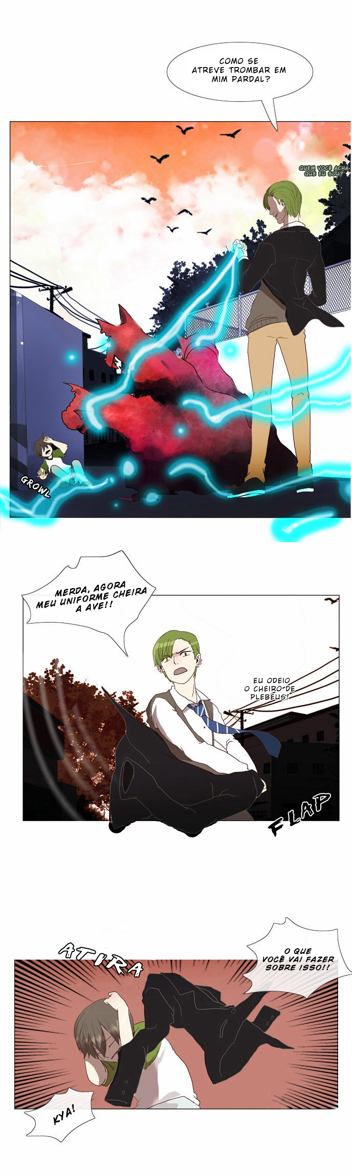 Flow Vol. 1 Ch. 1 第14页