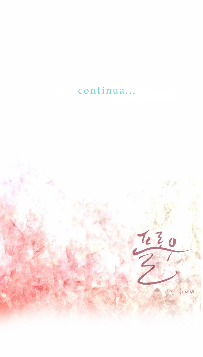 Flow Vol. 1 Ch. 1 第21页