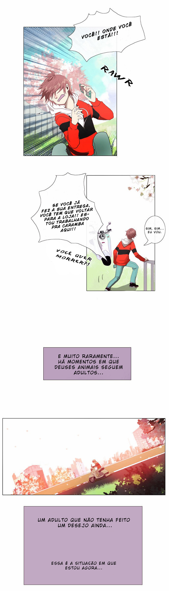 Flow Vol. 1 Ch. 1 第6页