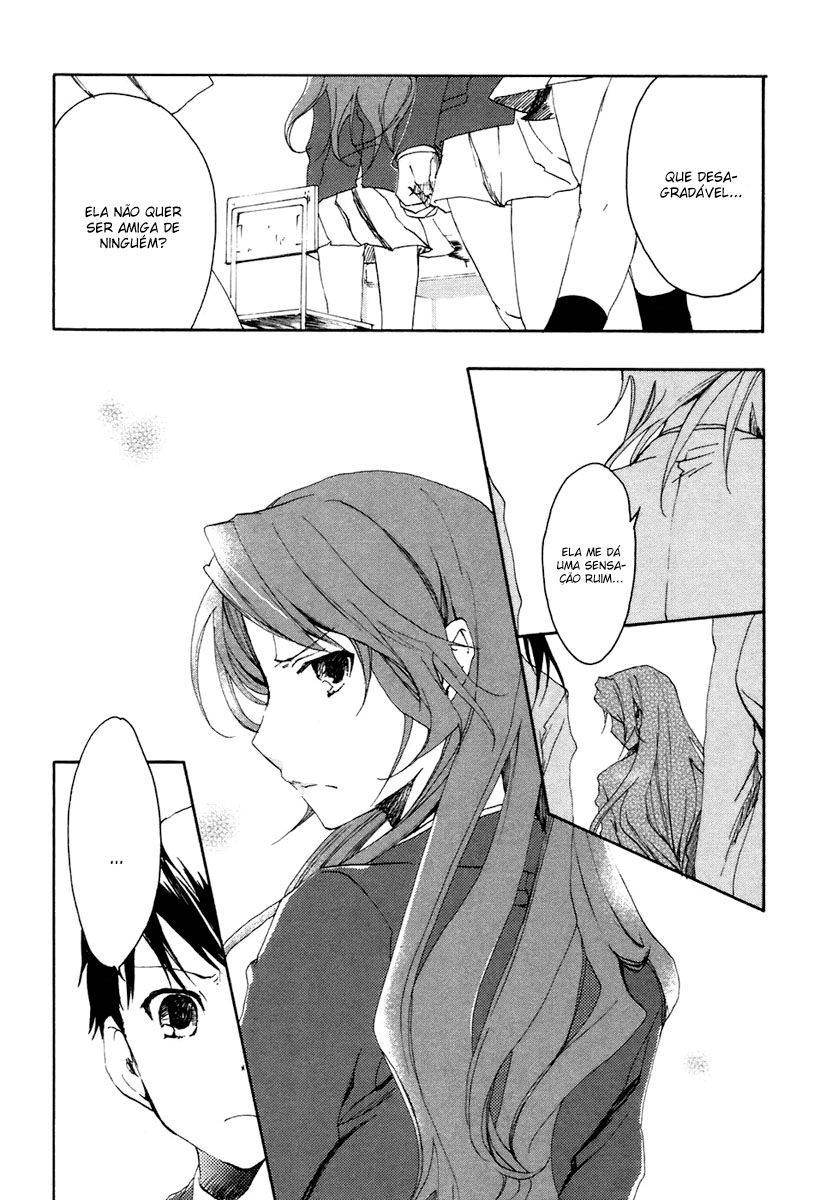 Watashitachi no Tamura-kun O Rosto de Uma Pessoa Amada 第12页