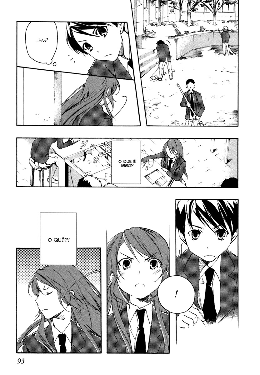 Watashitachi no Tamura-kun O Rosto de Uma Pessoa Amada 第22页
