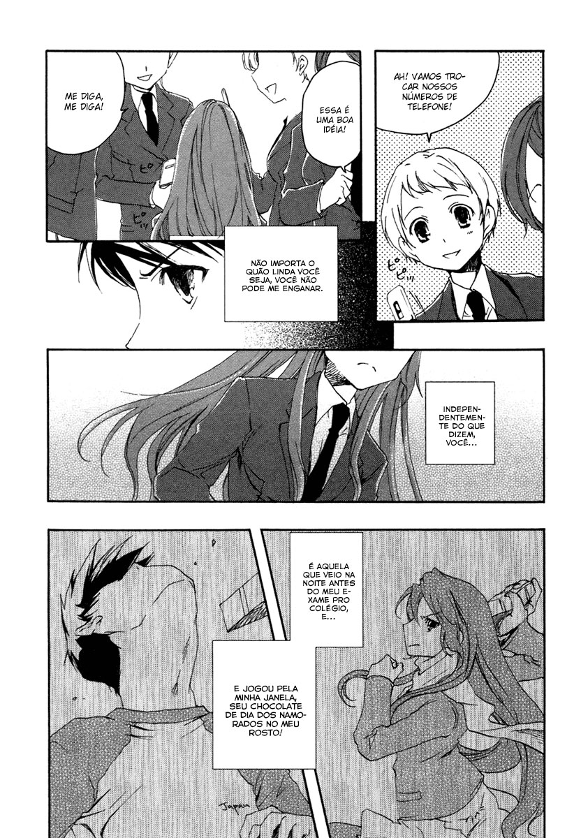 Watashitachi no Tamura-kun O Rosto de Uma Pessoa Amada 第6页