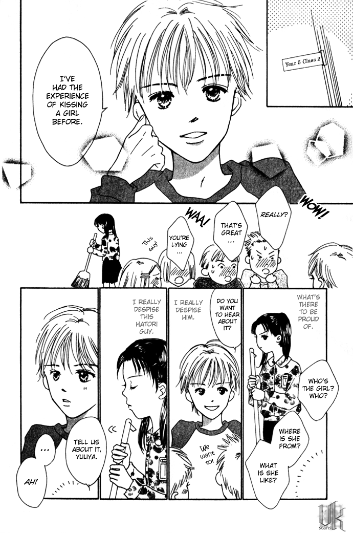 Kiss, Zekkou, Kiss 第2页