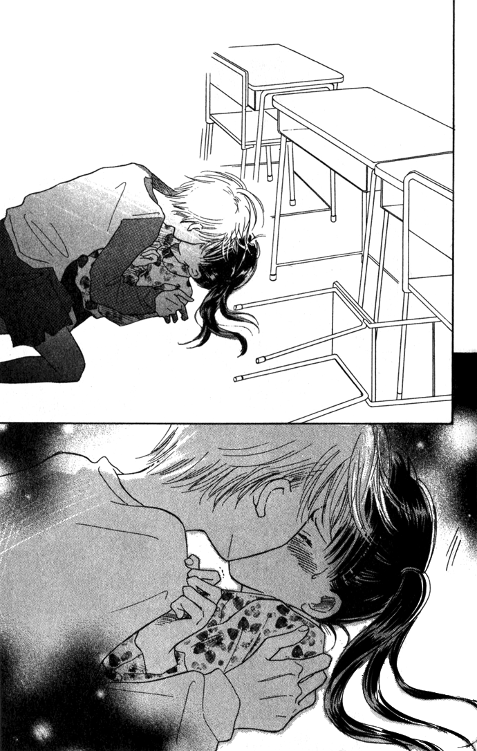Kiss, Zekkou, Kiss Kiss, Zekkou, Kiss (1) 第11页