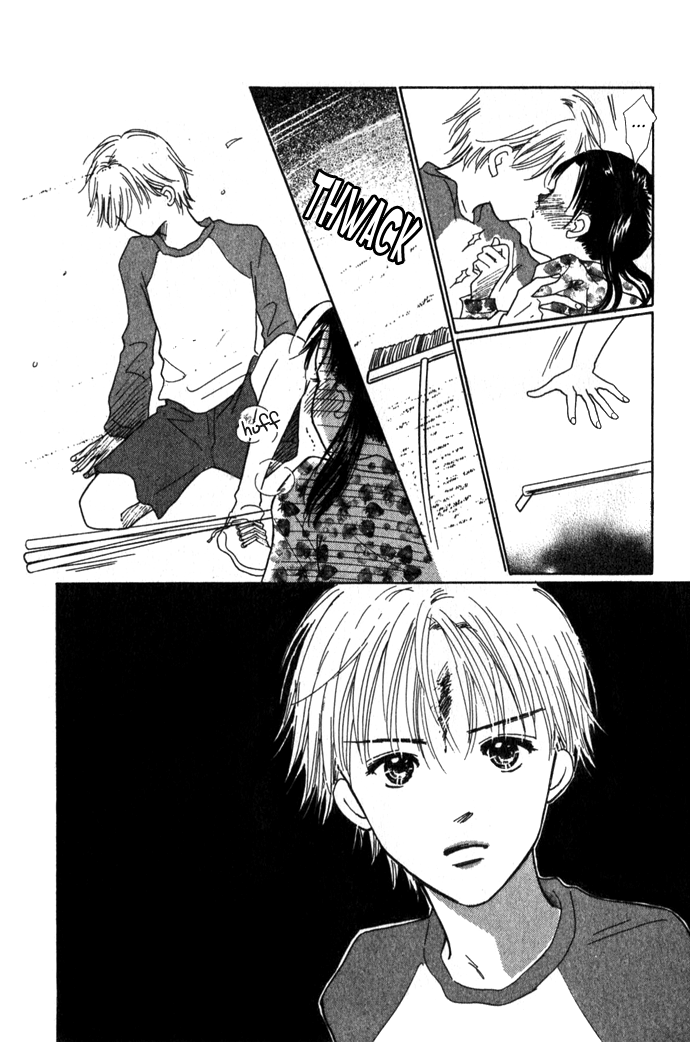 Kiss, Zekkou, Kiss Kiss, Zekkou, Kiss (1) 第12页