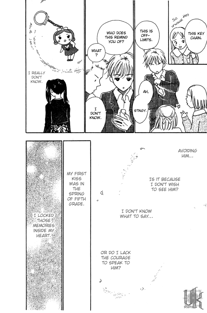 Kiss, Zekkou, Kiss Kiss, Zekkou, Kiss (1) 第18页