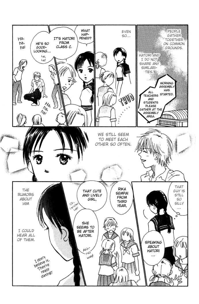 Kiss, Zekkou, Kiss Kiss, Zekkou, Kiss (1) 第21页