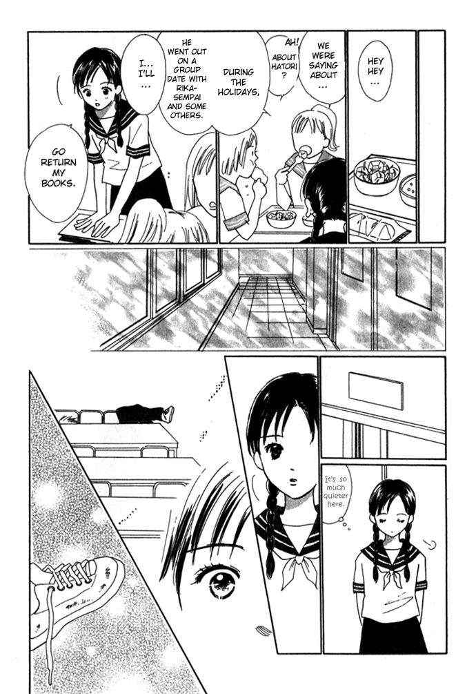 Kiss, Zekkou, Kiss Kiss, Zekkou, Kiss (1) 第22页