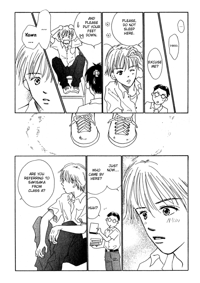 Kiss, Zekkou, Kiss Kiss, Zekkou, Kiss (1) 第25页