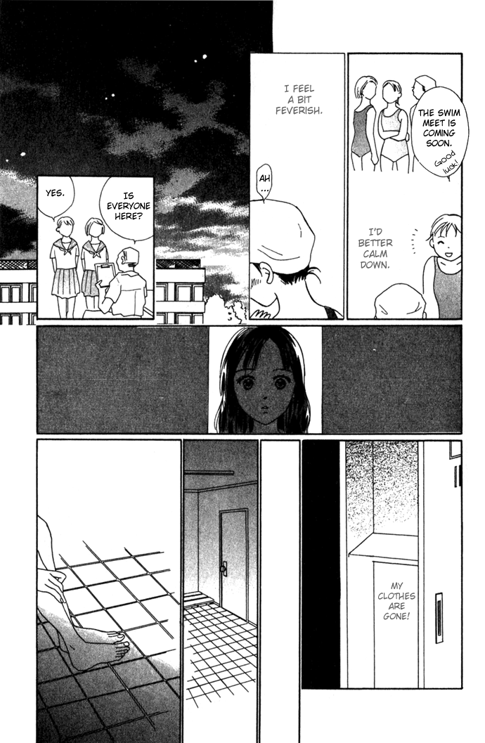 Kiss, Zekkou, Kiss Kiss, Zekkou, Kiss (1) 第27页