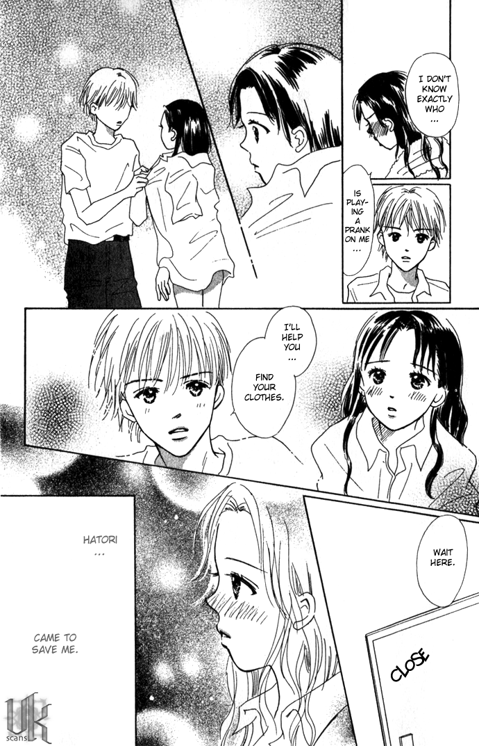 Kiss, Zekkou, Kiss Kiss, Zekkou, Kiss (1) 第30页