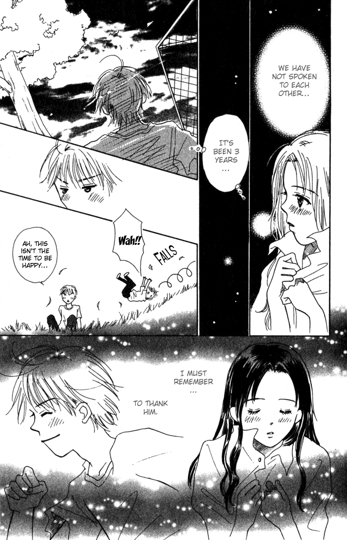 Kiss, Zekkou, Kiss Kiss, Zekkou, Kiss (1) 第31页