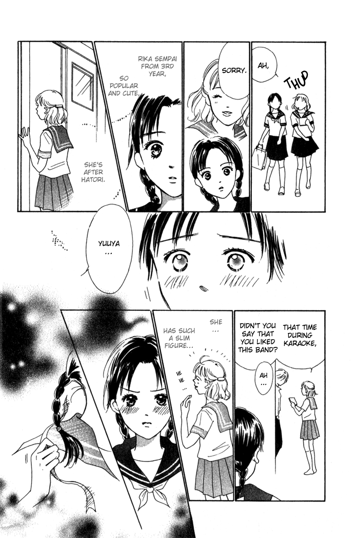 Kiss, Zekkou, Kiss Kiss, Zekkou, Kiss (1) 第34页