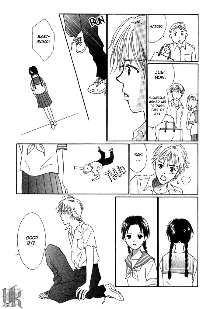 Kiss, Zekkou, Kiss Kiss, Zekkou, Kiss (1) 第35页