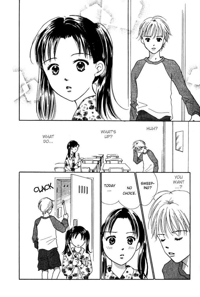 Kiss, Zekkou, Kiss 第6页