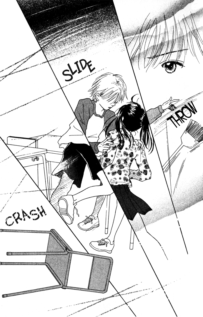 Kiss, Zekkou, Kiss Kiss, Zekkou, Kiss (1) 第10页