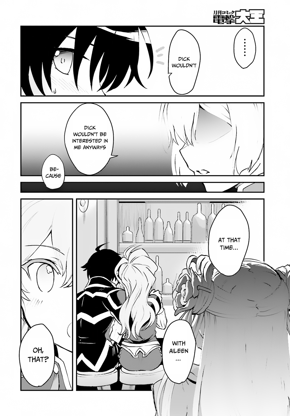 Maou Toubatsu Shita Ato, Medachitakunai node Guild Master ni Natta The Beautiful Disaster 第15页