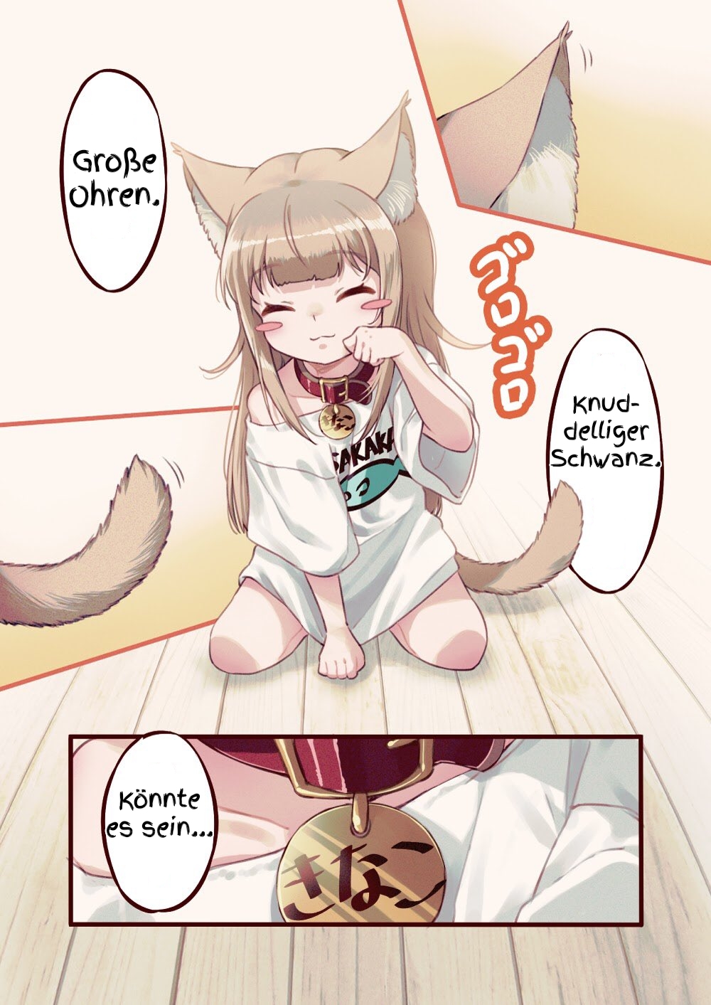 Uchi no Neko ga Onnanoko de Kawaii Endlich eine Katze! 第8页