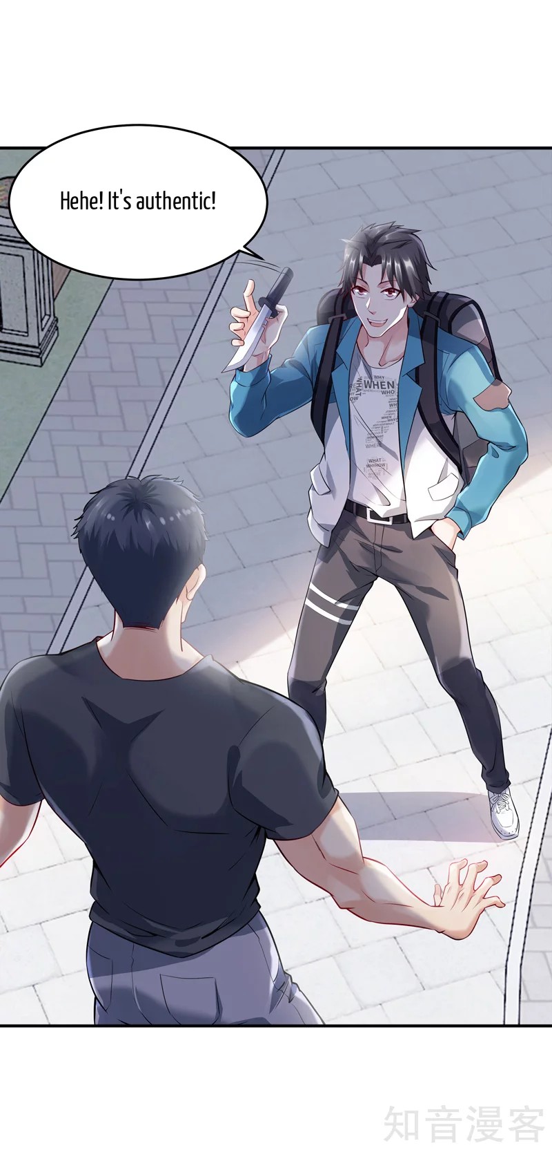 The Female CEO's Close-Quarter Mad Soldier Ch. 3 第12页