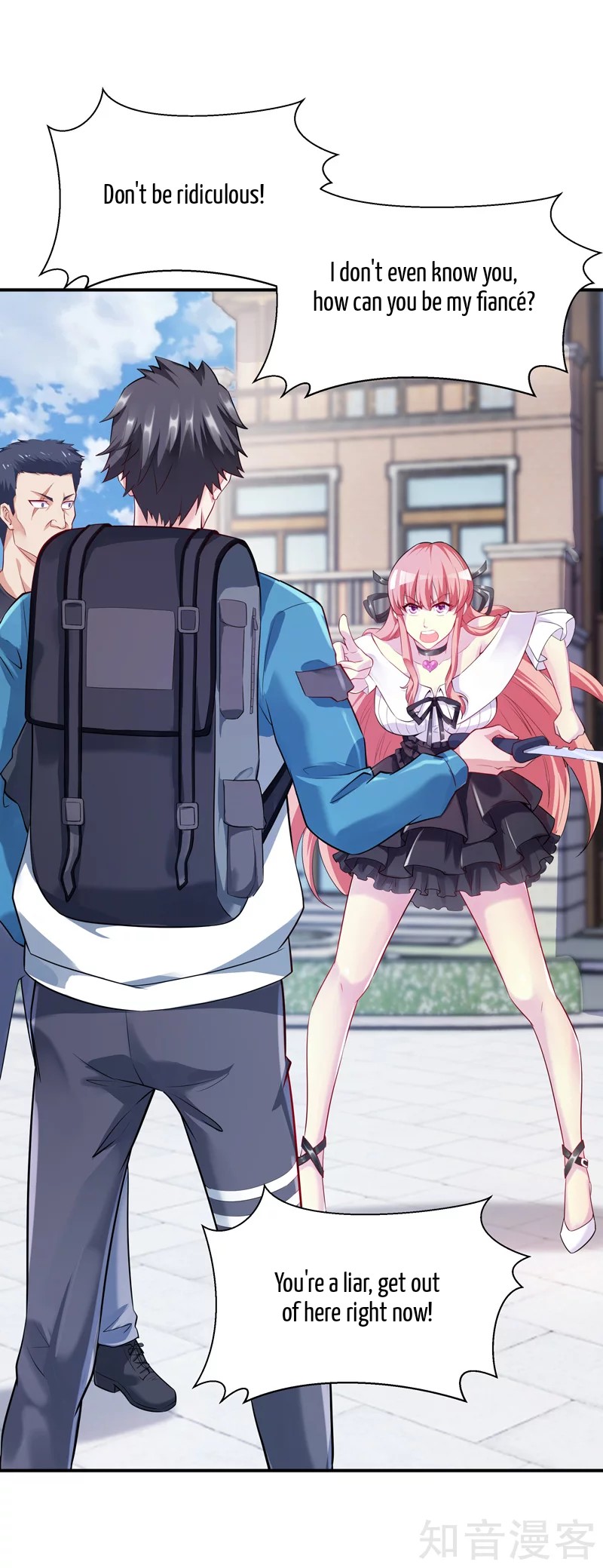 The Female CEO's Close-Quarter Mad Soldier Ch. 3 第15页