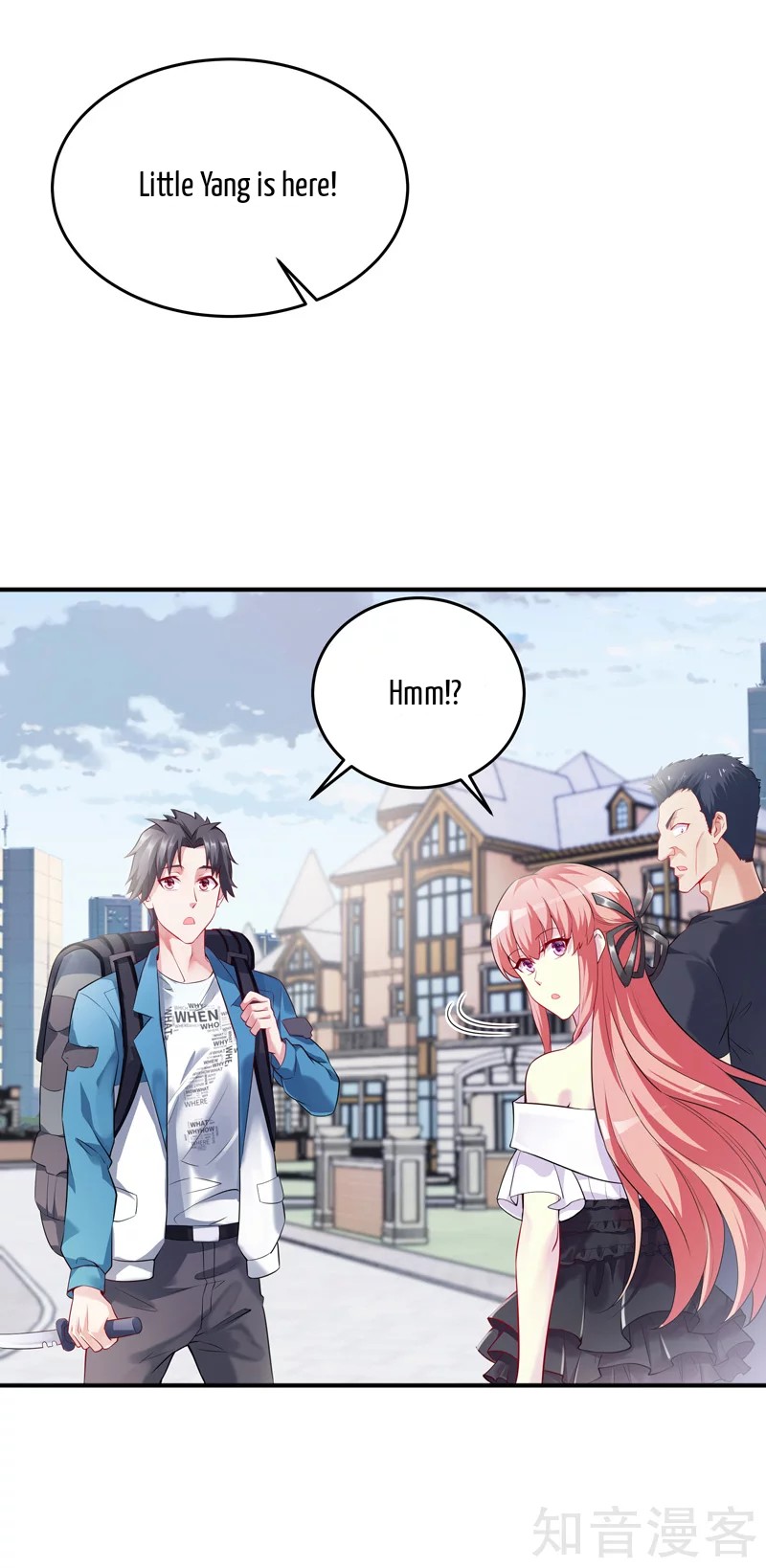 The Female CEO's Close-Quarter Mad Soldier Ch. 3 第16页