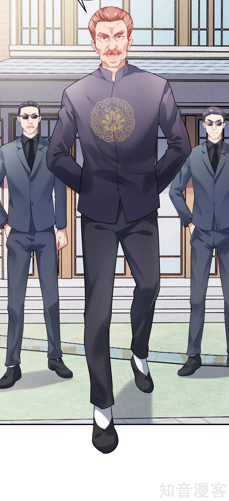 The Female CEO's Close-Quarter Mad Soldier Ch. 3 第18页
