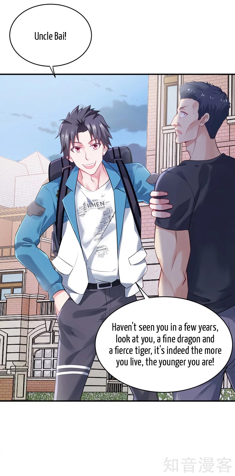 The Female CEO's Close-Quarter Mad Soldier Ch. 3 第19页