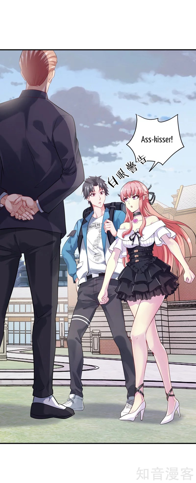 The Female CEO's Close-Quarter Mad Soldier Ch. 3 第20页