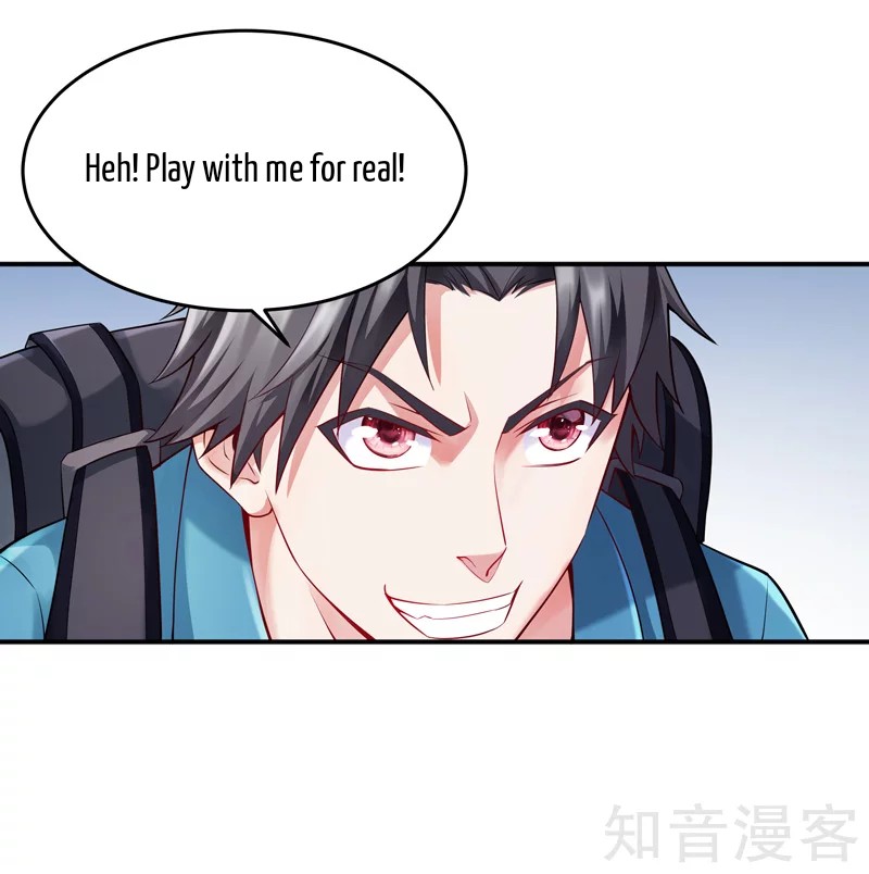 The Female CEO's Close-Quarter Mad Soldier Ch. 3 第3页