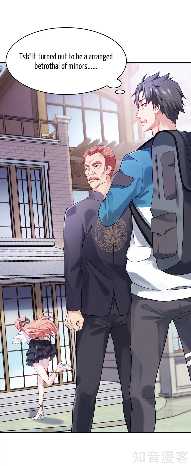 The Female CEO's Close-Quarter Mad Soldier Ch. 3 第27页