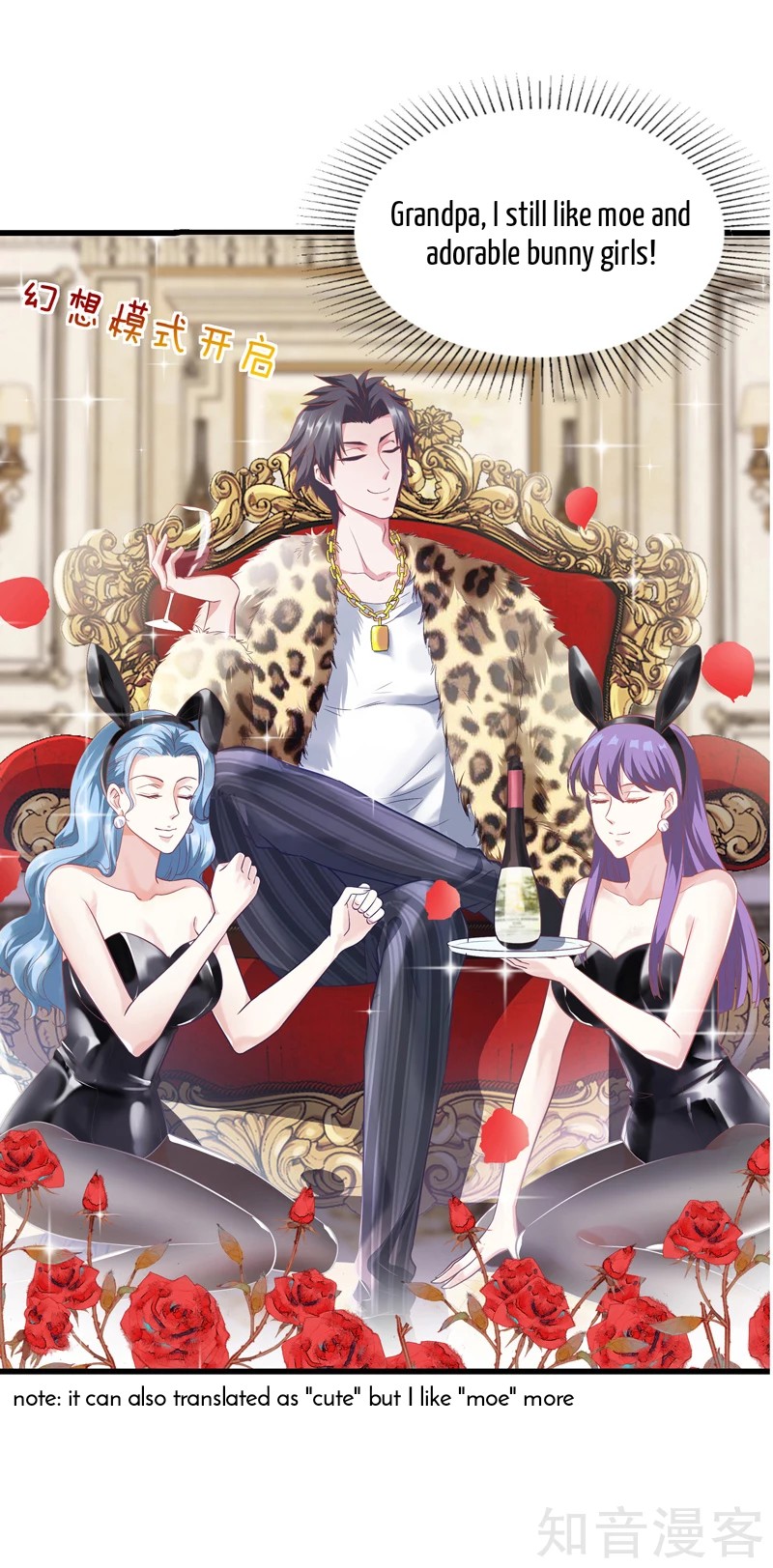 The Female CEO's Close-Quarter Mad Soldier Ch. 3 第30页