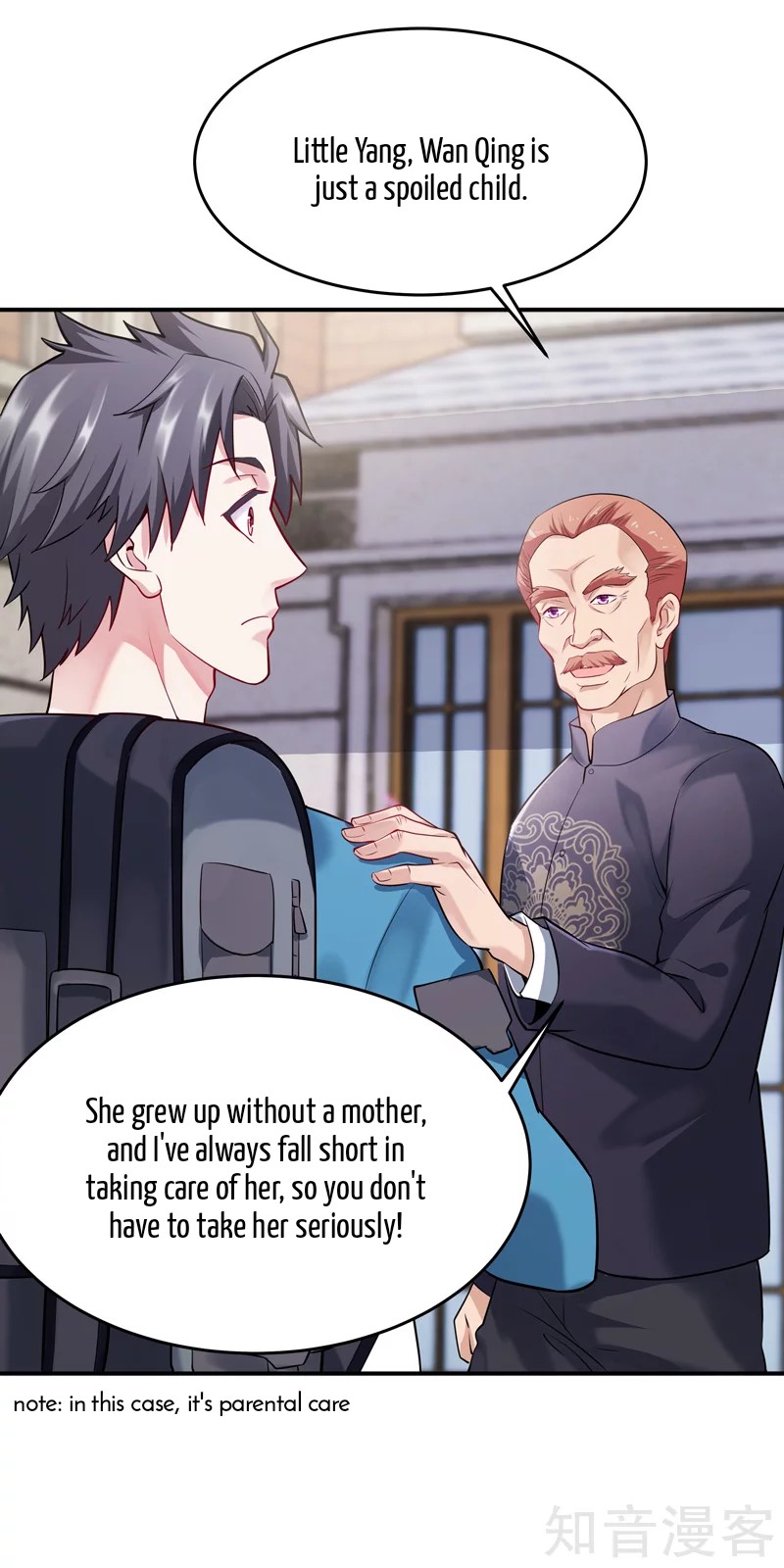 The Female CEO's Close-Quarter Mad Soldier Ch. 3 第31页