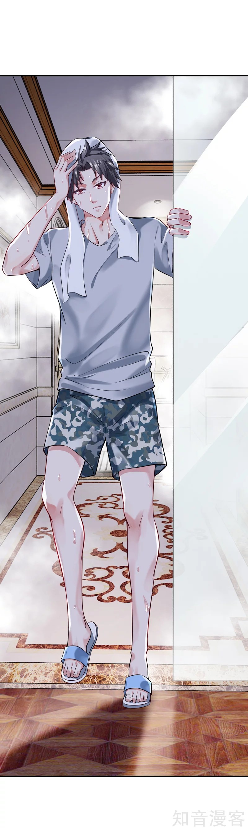 The Female CEO's Close-Quarter Mad Soldier Ch. 3 第36页