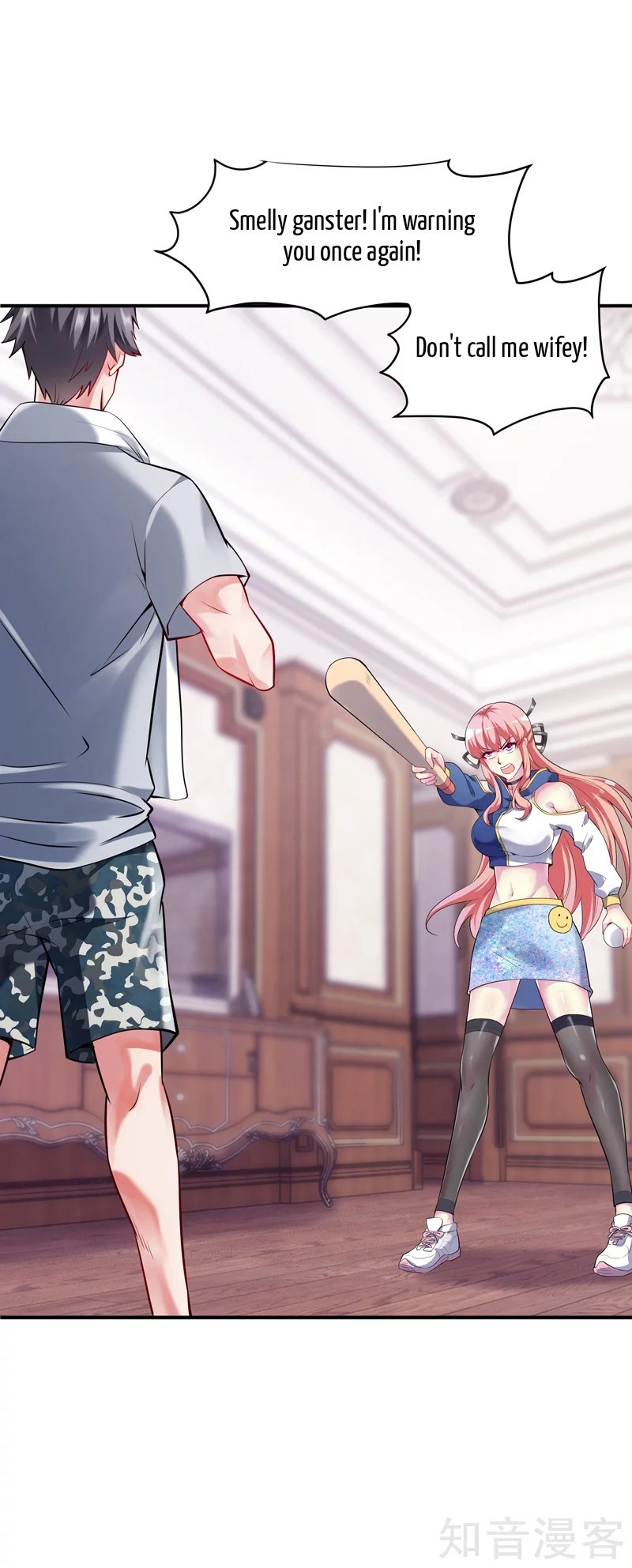 The Female CEO's Close-Quarter Mad Soldier Ch. 3 第44页
