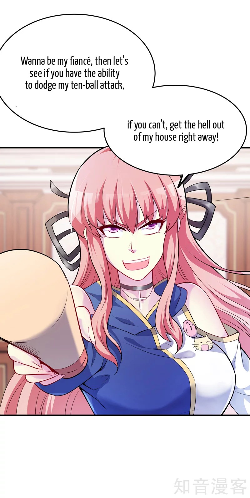 The Female CEO's Close-Quarter Mad Soldier Ch. 3 第45页