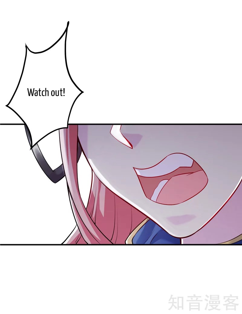 The Female CEO's Close-Quarter Mad Soldier Ch. 3 第47页